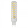 Żarówka LED Ecolight G9 12W 3000K 1040lm EC20754 barwa ciepła